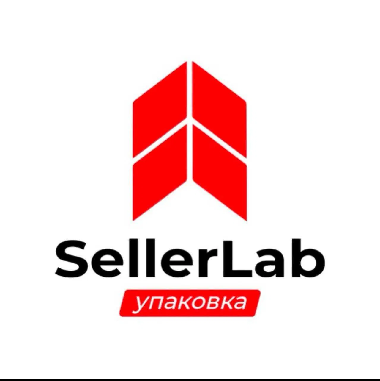 SellerLab
